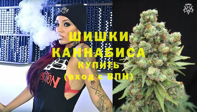 Каннабис White Widow  дарнет шоп  Любим 